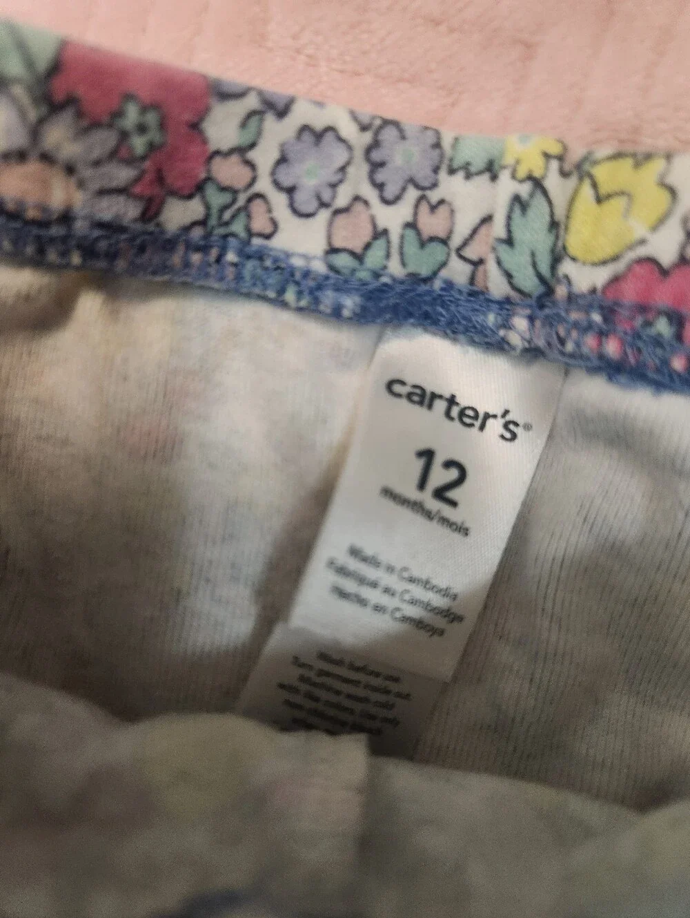 Carters five piece